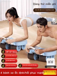 Abdominal wheel automatic recovery at home, abdominal wheel, weight loss exercise, exercise equipmen