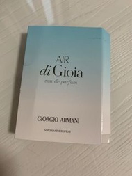 Giorgio Armani 香水
