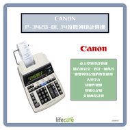 佳能 - CANON P-3420-DL 14位數列印計算機