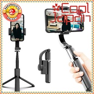 Smartphone Gimbal Selfie Stick 【Direct from Japan】