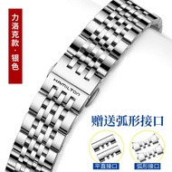 Hamilton strap สายเหล็ก Jazz HAMILTON Hamilton steel strap stainless steel watch accessories 19 mm
