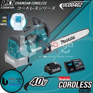 Makita Mesin Gergaji Kayu UC004GZ Chainsaw Cordless + Baterai 40V Set