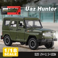 LEO 1:18 Russia Uaz Hunter Diecast โมเดล รถอัลลอยด์รถยนต์ของเล่นคอลเลกชันของขวัญสําหรับเด็กชายสาว ขอ