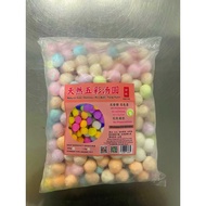 #汤圆 #Glutinous Ball#Tang yuan