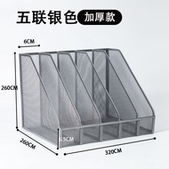 Fold Folder Folder Desktop Office Iron Art File Box Office Supplies Shelf File Table A4 Metal TII6