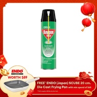 Baygon Cockroach Killer Aerosol Spray 500ml