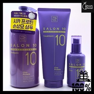 [Mise En Scène] Salon 10 Professional Cica Protein Shampoo / Treatment / Oil Serum
