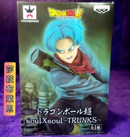 【莎菈布萊恩】特南克斯 金證 七龍珠超 台中西屯區可面交 未來 大特 soul × soul Trunks 日版 公仔 景品 黑悟空篇 Dragon Ball SUPER