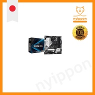 ASRock B550M Pro4 Micro ATX Motherboard with B550 Chipset Compatible with AMD Ryzen 5000 Series (Soc