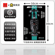 JIYOUJIA | Racing Car LEGO Display Frame For 42171 Set
