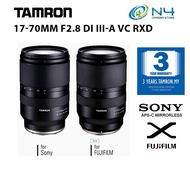 Tamron 17-70mm F2.8 DI III VC RXD FOR SONY AND FUJIFILM APSC BODY