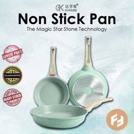 DAFEIKE Non Stick Pan Granite Maifan Stone Coating Non stick Frying Pan 20cm 24cm 28 CM with Lid Alu