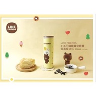 【LINE FRIEND】熊大316不鏽鋼保溫瓶 不鏽鋼真空輕量保溫保冰杯 500ml