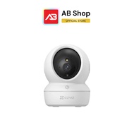 EZVIZ กล้องวงจรปิด WIFI 3 ล้านพิกเซล รุ่น C6N Pro (3MP)(4 mm.)