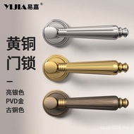 Silent Rock Door Handle Bedroom Solid Wood Pure Copper Lock Bright Gold Door Lock Brass French Style