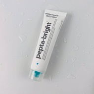 [INDEED Labs skin brightening cream Serum to fade dark spots] Pepta bright