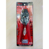 Lobster Brand Crimping Tool Model AK1MA2 Size 172 Mm.made in Japan (Mar 40 : Lobster) New Product