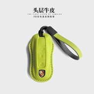 Suitable For Porsche Key Cover Leather Panamera Macan Cayenne Taycan Car Key Cover Buckle