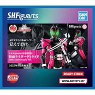 Bandai S.H.Figuarts - SHF SKC Kamen Rider Decade - 50th Anniversary Ver. - ShinKoCcou Seihou