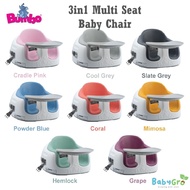 Bumbo 3in1 Multi Seat Baby Chair