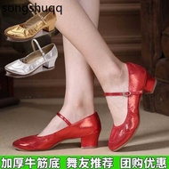 Square Dance Shoes Women's Dance Shoes Adult Soft Sole Middle Heel Silver Outdoor Middle-aged Elderly Dance Shoes Modern Friendship Dance Shoes