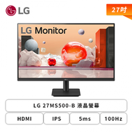 【27型】LG 27MS500-B 液晶螢幕 (HDMI/IPS/5ms/100Hz/不閃爍/無喇叭/三年保固)