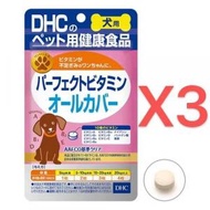 DHC - DHC 狗狗綜合維生素 60粒 X3(平行進口) L3-5