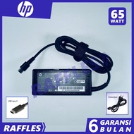 HP Probook 440 G9, 445 G9, 440 G10, 445 G10, 450 G10 Charger Adapter