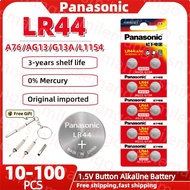 Panasonic Alkaline Battery LR44 A76 AG13 LR1154 SR44 GP76 1.5V For Watch Clock Calculator Electric T