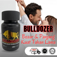 Ubat Tahan lama Laki Bulldozer Original Supplement lelaki Stamina booster for mens, ubat sex tahan L