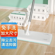 【TikTok】Enjoy Home Beauty Triangle Mop Cleaning Gadget Ceiling Retractable Lazy Automatic Twist Water Window Cleaning Wa