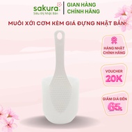 Rice scoop with Japanese holder