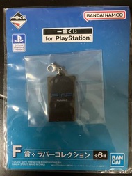 一番賞 F賞 PlayStation PlayStation2 ps2 掛件 匙扣 週邊掛飾 No.1