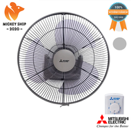 [ SIÊU BỀN ] Quạt đảo trần Mitsubishi CY16-GA - CHÍNH HÃNG