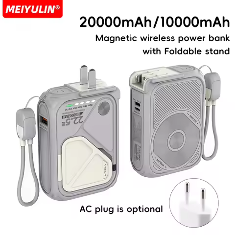 20000mAh Wireless Power Bank Stand 10000mAh Portable Magnetic Fast Charging External Battery AC Plug