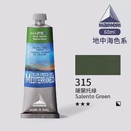 義大利Maimeri美利 MEDITERRANEO 地中海色系油畫顏料 60ml-315 薩蘭托綠