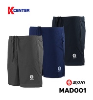 SPIN กางเกงขาสั้นซับในกางเกงใน รุ่น MAD001