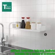 TH6X Bathroom Bathroom Waterproof Storage Rack Wall Wall-mounted Kitchen Seasoning Finishing Storage Rack