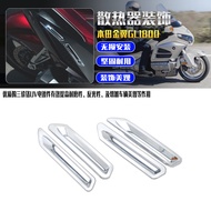 ชิ้นส่วนดัดแปลงใช้สำหรับฮอนด้าโกลด์โกลด์โกลด์ Wing f6b GL1800อุปกรณ์ตกแต่งแบบใหม่