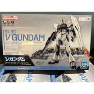 Entry Grade 1/144 V gundam