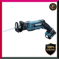 Makita Recipro Saw Rechargeable 10.8V JR104DSH with 1.5Ah battery, charger, and case included.