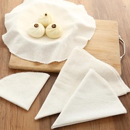 ✨SG Stock✨ 5pcs Steamer Mat Cotton Gauze Round Non-stick Cage Drawer Steamed Dumpling Cloth Breathable Bun Gauze（40cm）