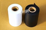 無黏布 白膠布  膠布 保溫膠布 6.6*10.2公分 白色／黑色 適用:冷氣銅管包覆、商品保護、……等-【便利網】