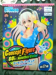 超級索尼子 索尼子 SUPER SONICO Concept Figure~80's/Another Color~ 藍色體操服 正版 公仔