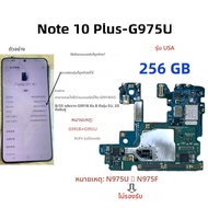 ทดสอบปลดล็อคสําหรับ Samsung Galaxy หมายเหตุ 10 Plus N975F N975U N975FD N976B Logic Board Note10 plus