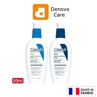 CeraVe Am Pm Facial Moisturizing Lotion Ultra Lightweight for Dry Sensitive Skin Night Face Lotion 8