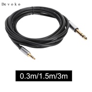 [Devoko] 3.5mm to 6.35mm Audio Cable 3.5 mm 1/8 inch Male to 6.35mm 1/4 inch Male for