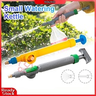 Gardening Watering Sprayer Beverage Bottle Watering Can High Pressure Small Manual Pressure Adjustab