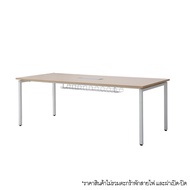 โต๊ะประชุม เฟอร์ราเดค QB-2190