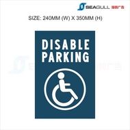 Customer Parking Only Reserved Visitors Parking Ladies Parking Disable Parking OKU Senior Parking Pr